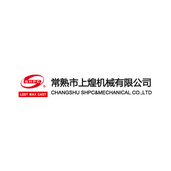 Shpc Logo